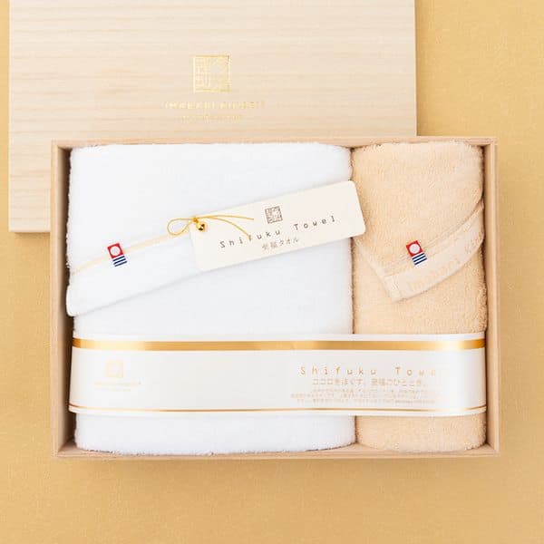 至福タオル タオルセット