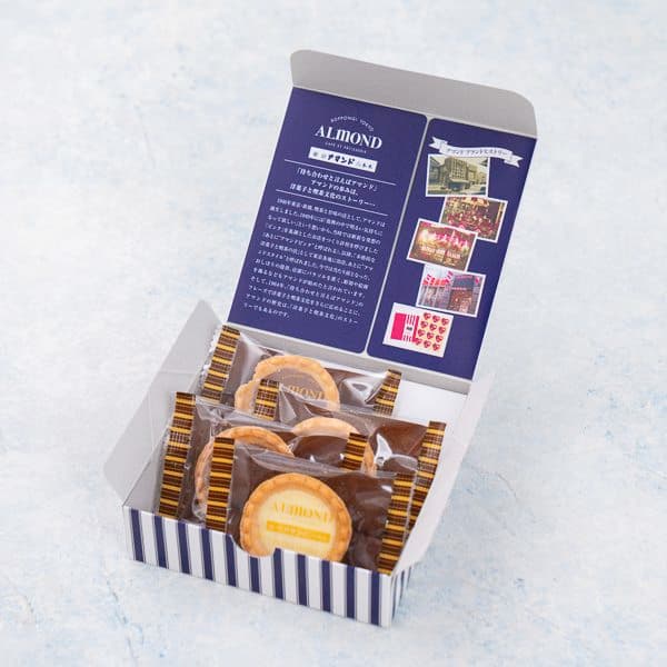 【アマンド】プチガトーセット